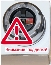 Да это же, брат, жулики!